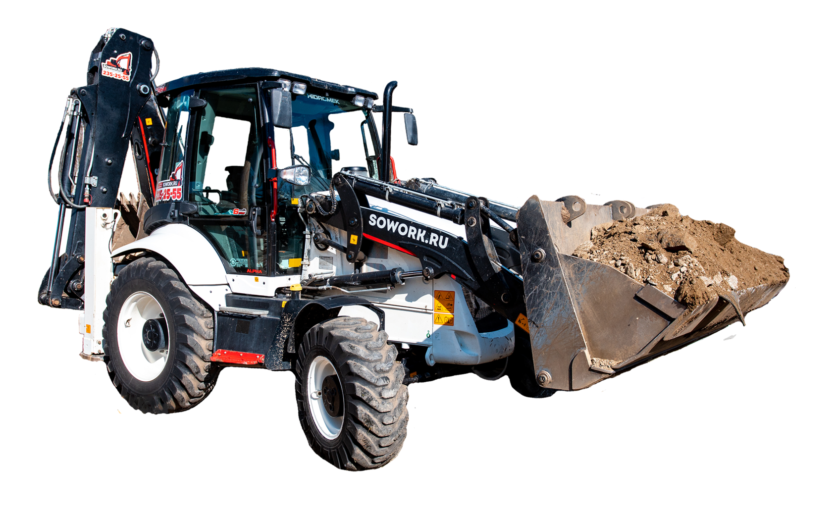 Аренда экскаватора-погрузчика ЭП (JCB и др.) с доставкой в Екатеринбурге